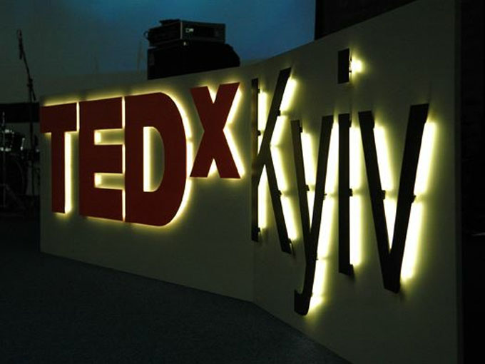 Онлайн-трансляция TEDxKyiv