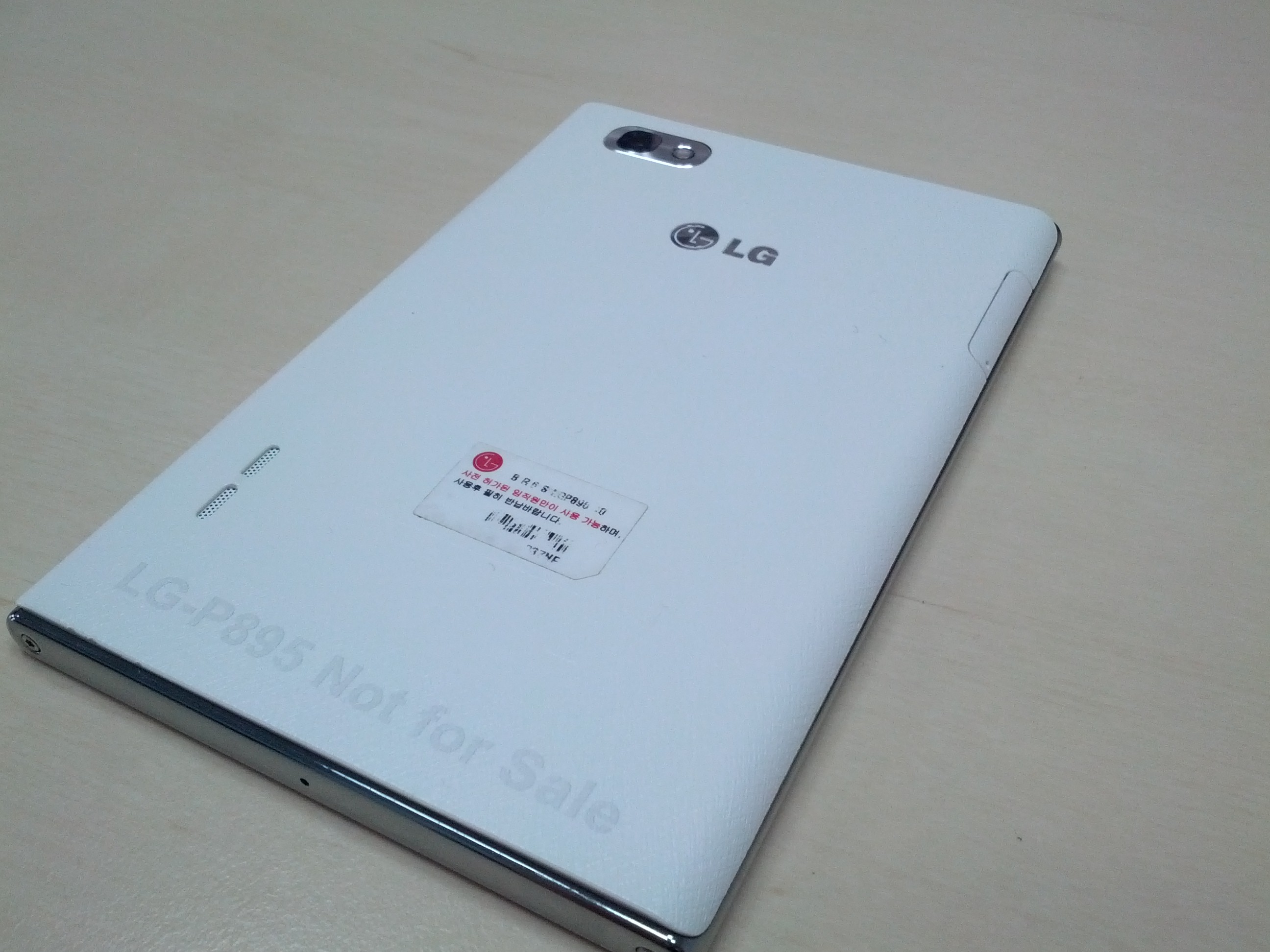 Задняя крышка LG Optimus Vu