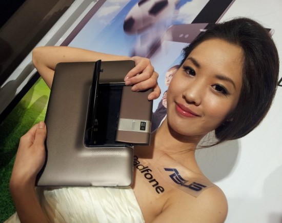 Asus PadFone