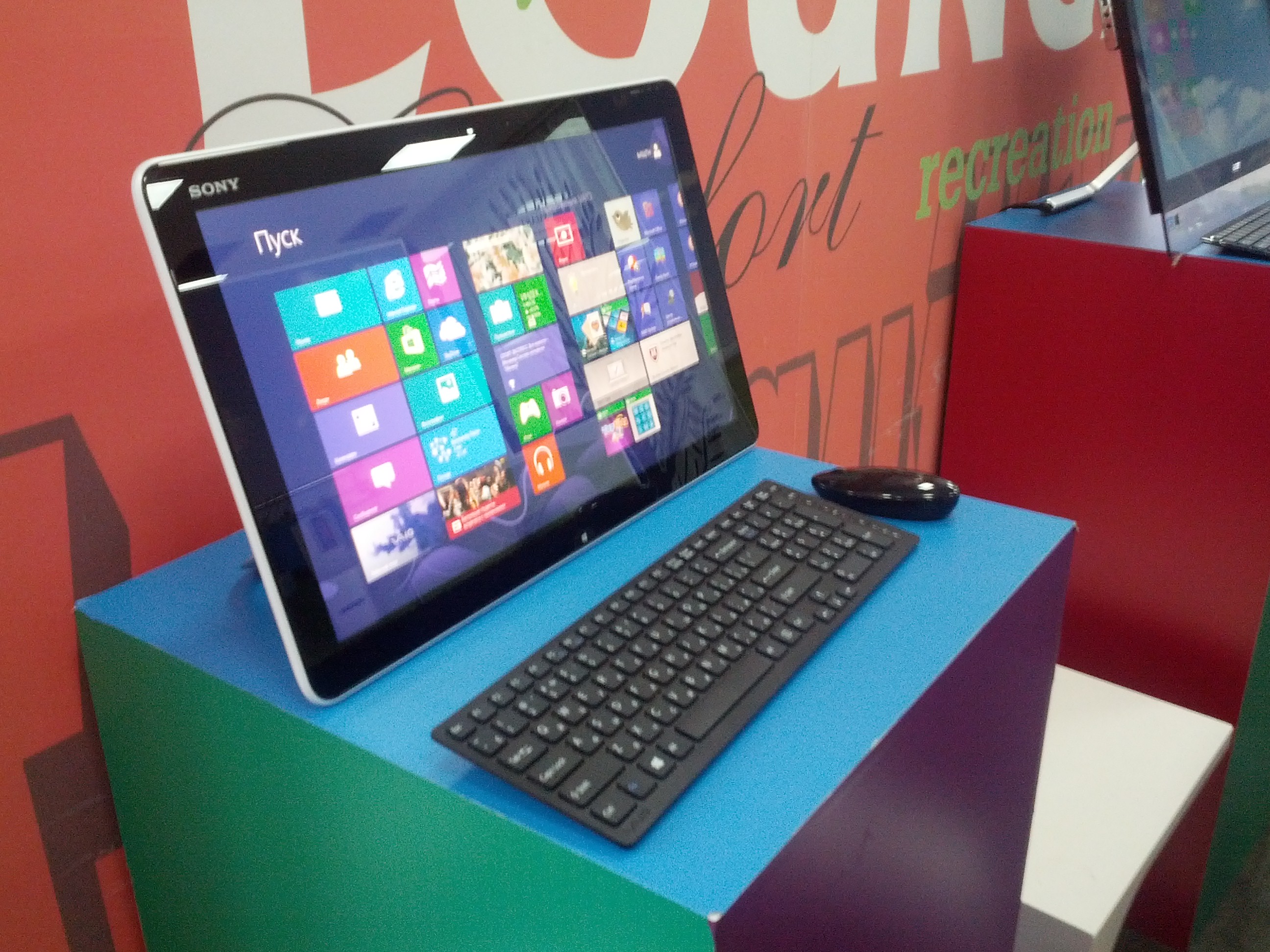 Sony VAIO Tap 20