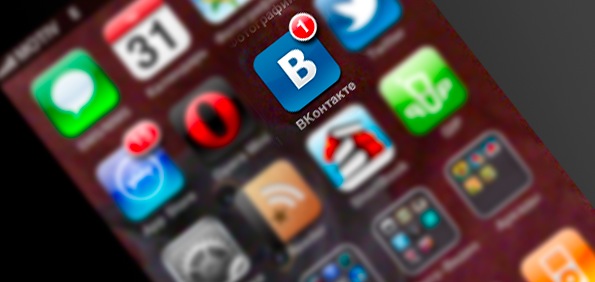 Павел Дуров показал новый дизайн приложения Вконтакте для iPhone