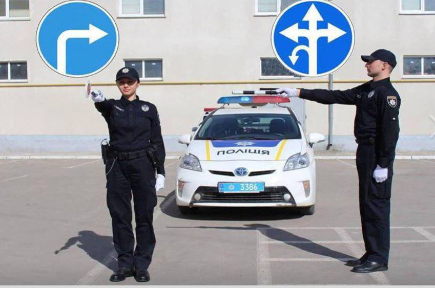 Положение 2 и Положение 4