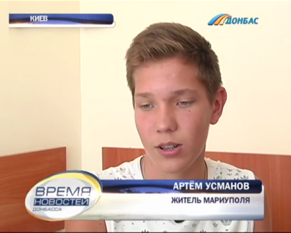 Новости рф и мира последние