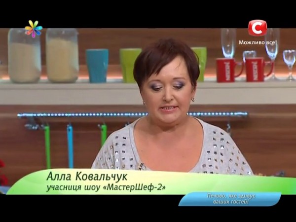 Куда делась алла ковальчук из стб 2018 Куда делась алла ковальчук из стб 2018