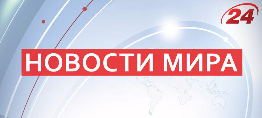 Казахстан смотреть онлайн последние новости