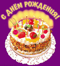Общие Общие