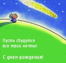 Общие Общие