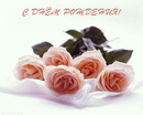 Общие Общие