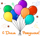 Общие Общие