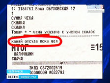 23 февраля весёлое поздравление