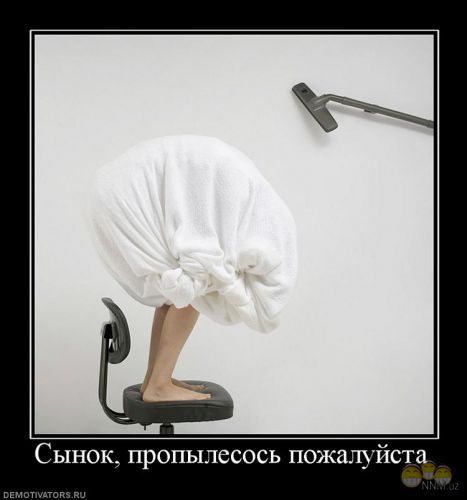 Эффективный способ похудения в домашних условиях
