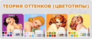Лента заметок - дневники - bigmir)net.
