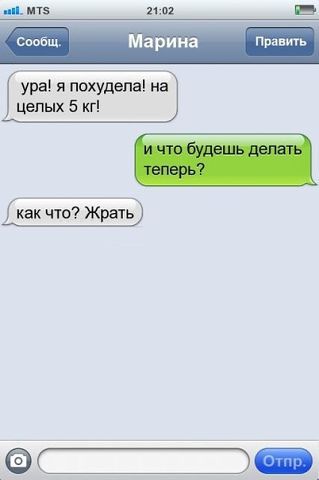 http://bm.img.com.ua/dnevnik/photo/2589894/39/130639.jpg