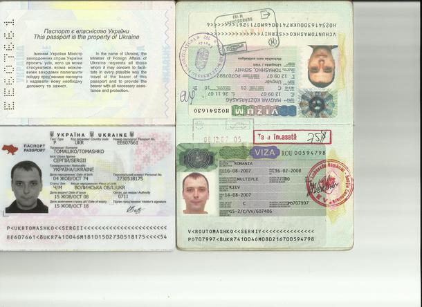 Как сделать загранпаспорт в полтаве
