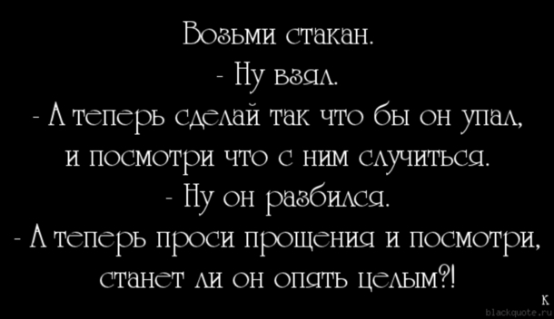 Вязание спицами с жаккардовыми узорами схемы Вязание спицами с жаккардовыми узорами схемы