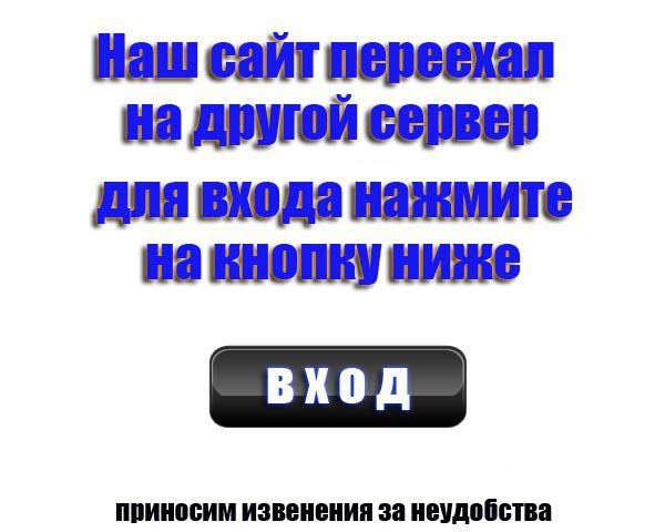 Гороскоп без бесплатный Гороскоп без бесплатный