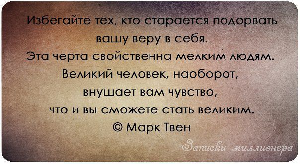 Поздравления с днем таможенника в прозе Пингвин из треугольных модулей - Origamka - модульное оригами!