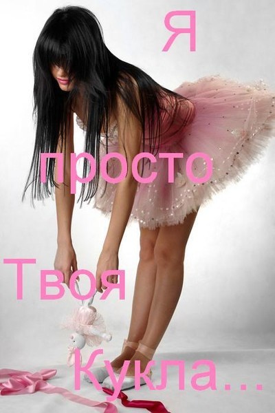http://bm.img.com.ua/img/dnevnik/uploads/3243338/923726/1.jpg