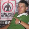 Barick_777