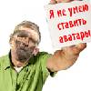 ZuckeR