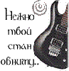 korolevi4