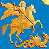 STGeorgiy