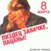 tanya-babenko