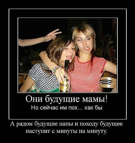 Что значит нет будущего в отношениях Что значит нет будущего в отношениях