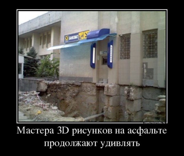 Размещенное изображение