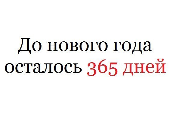 278300.jpg