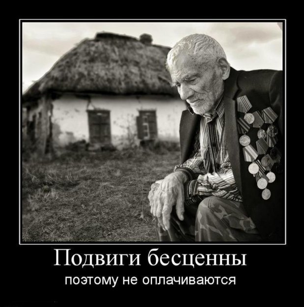 .......................