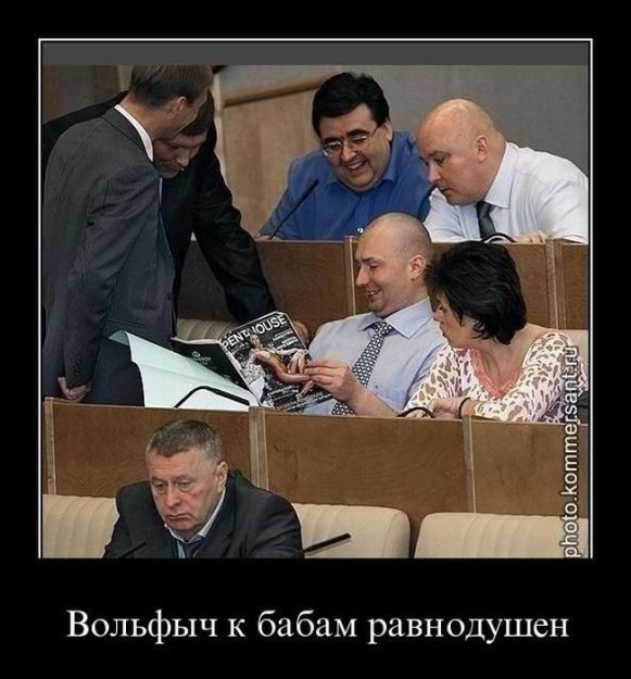 Размещенное изображение