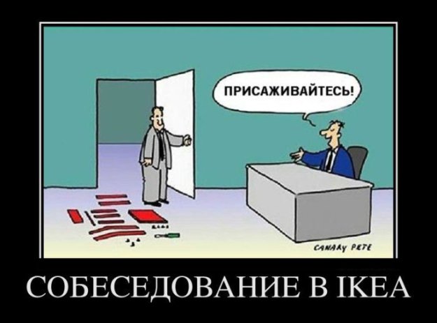 Размещенное изображение