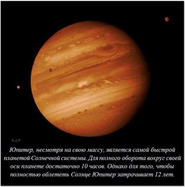 ����� ��� ���� �� �����