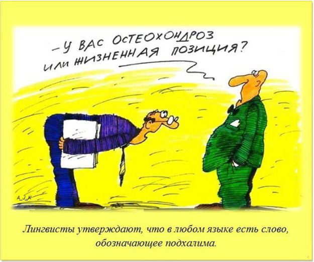 ����� ��� ���� �� �����