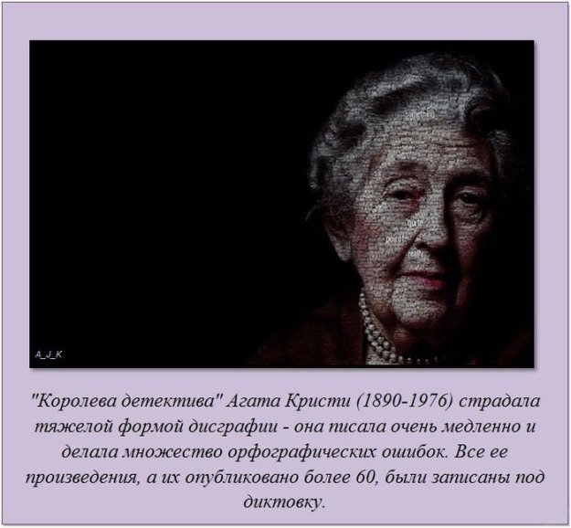 ����� ��� ���� �� �����