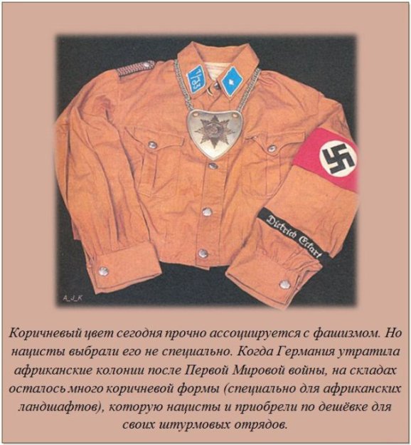 ����� ��� ���� �� �����