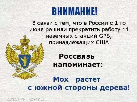 .........................