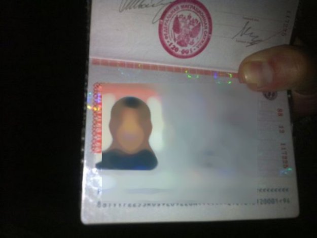 ������ ���� �� �������� 100-�� ������