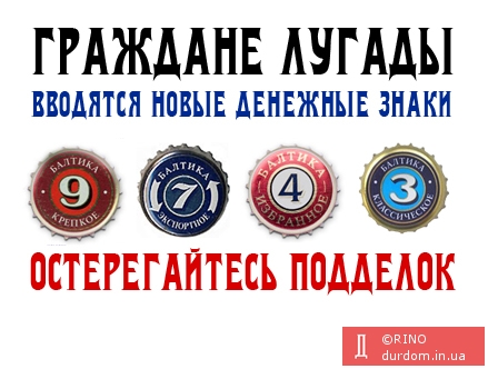 ......................