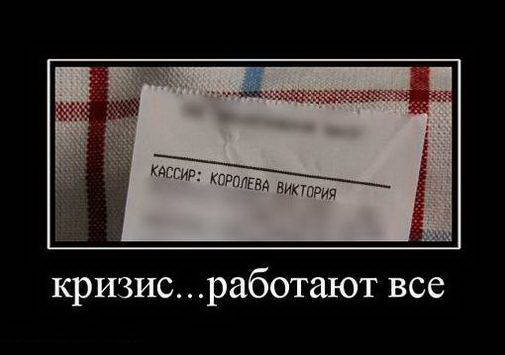 Размещенное изображение