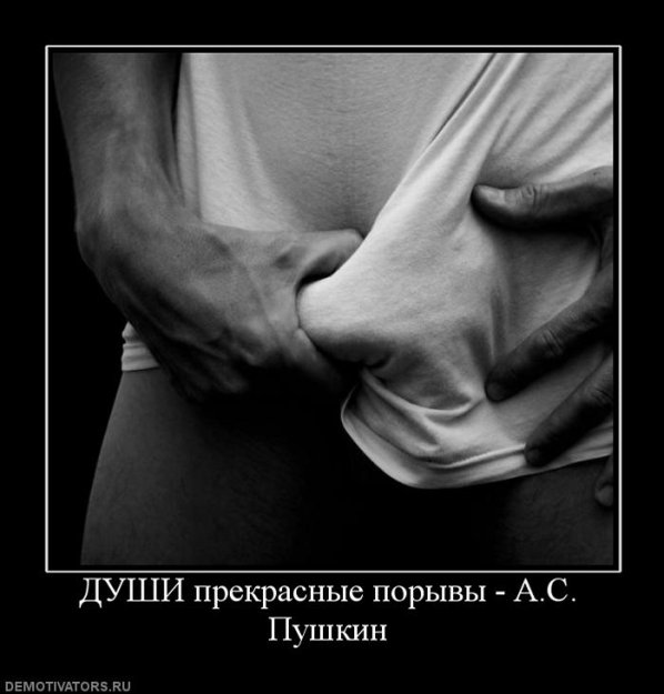 http://bm.img.com.ua/img/prikol/images/large/1/2/151421_265137.jpg