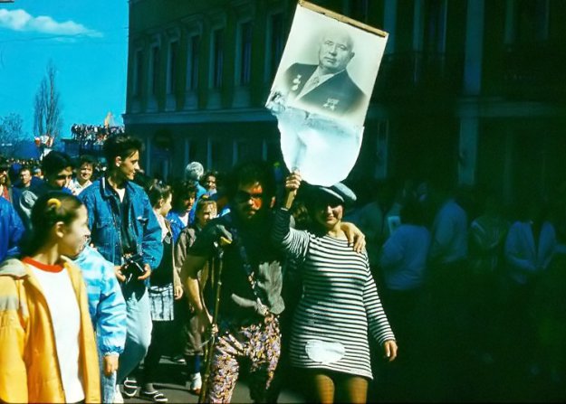 ������� 1991, ������