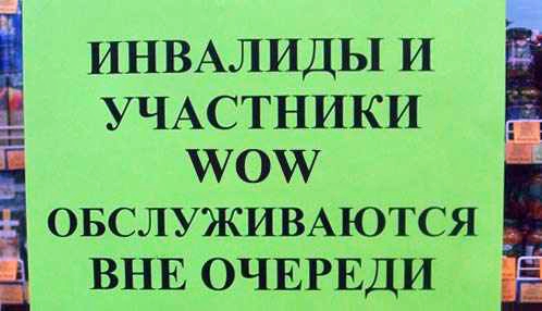 Размещенное изображение