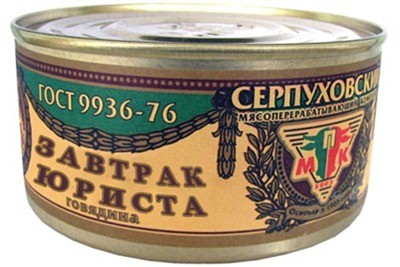 Размещенное изображение