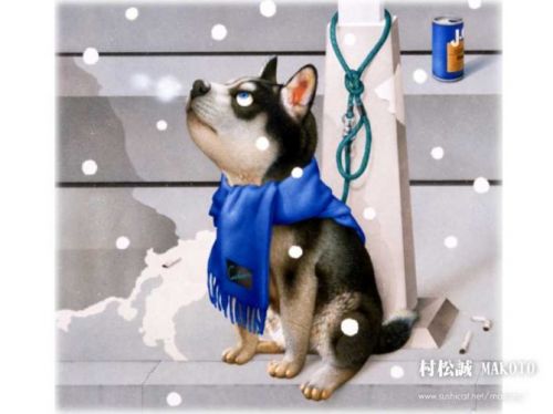 ������� Makoto Muramatsu
