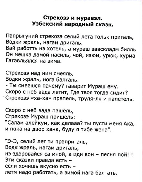 259651_607299.jpg