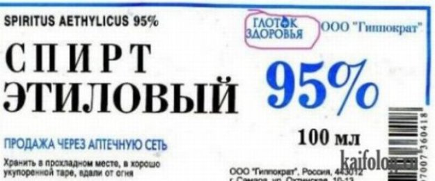 Размещенное изображение