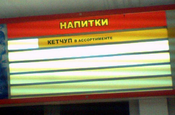 Размещенное изображение