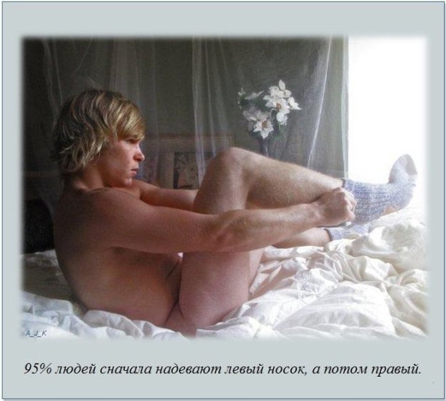 ����� ��� ���� �� �����